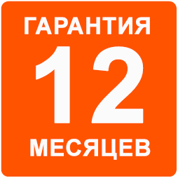 �������� 12 �������